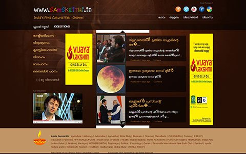 Web design & Android Development Company in Malappuram, Kerala - We offer services in Web Design, Web Development, Web Hosting, Software Development and Mobile Application Development